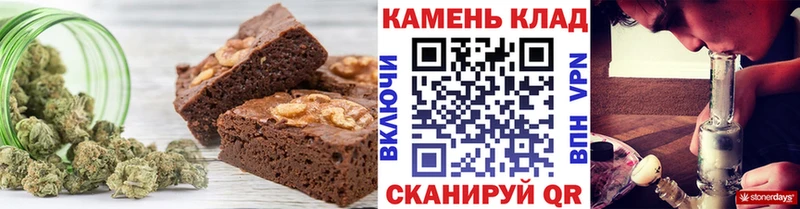 Купить закладки  Апрелевка  Cannafood конопля 