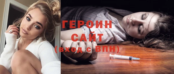 индика Липки