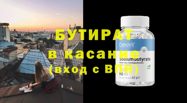 индика Липки