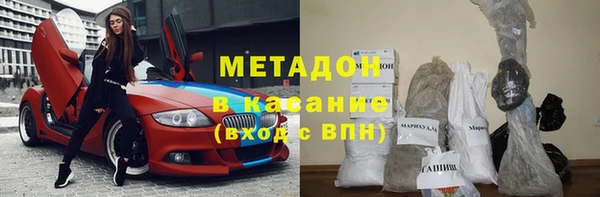 трава Лиски