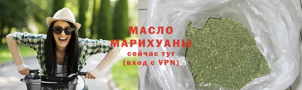 индика Липки