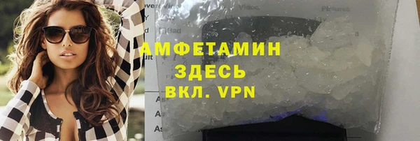 индика Липки