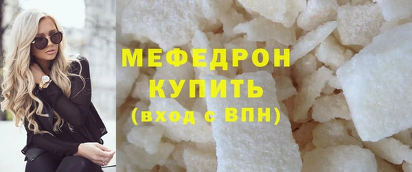 синтетический гашиш Магадан