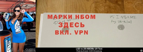 a pvp Лихославль