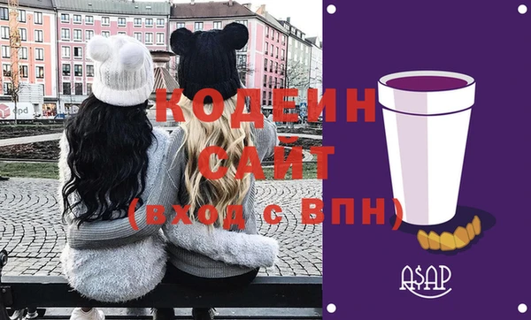 мяу мяу мука Медвежьегорск