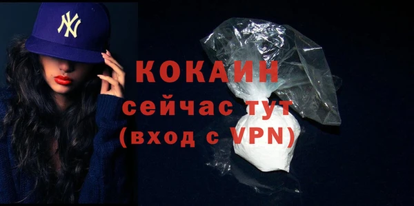трава Лиски