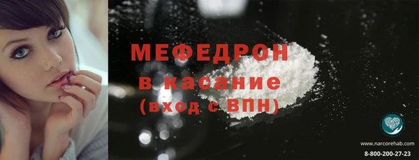 трава Лиски