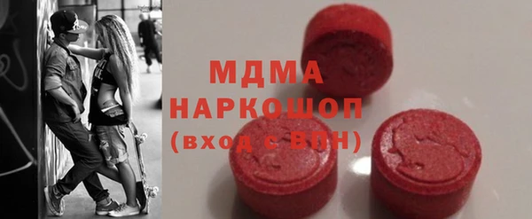 индика Липки