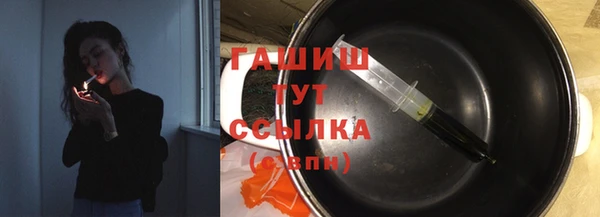 трава Лиски