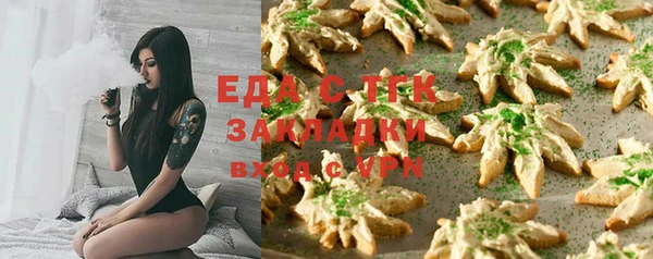 индика Липки