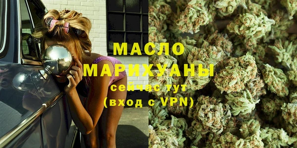 индика Липки