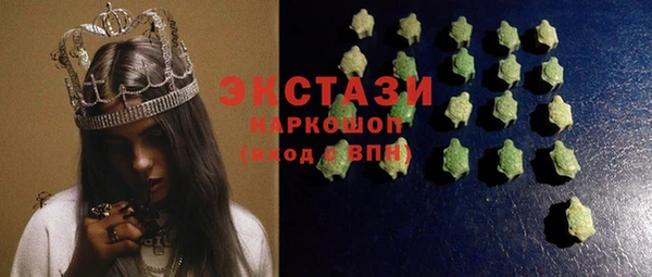 индика Липки