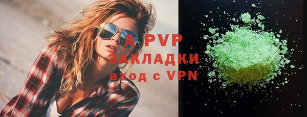 a pvp Лихославль