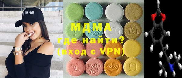 трава Лиски