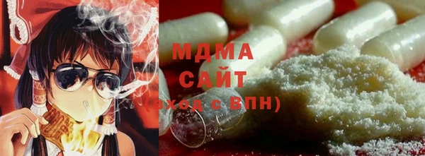 трава Лиски