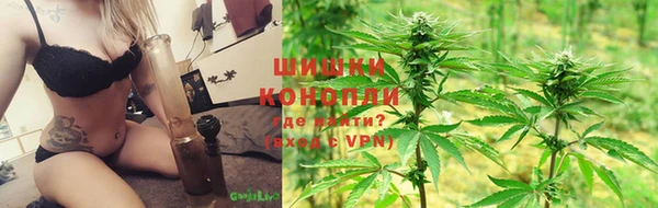 трава Лиски
