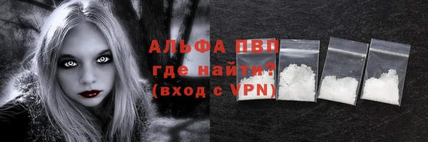 a pvp Лихославль