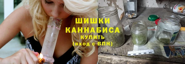 трава Лиски