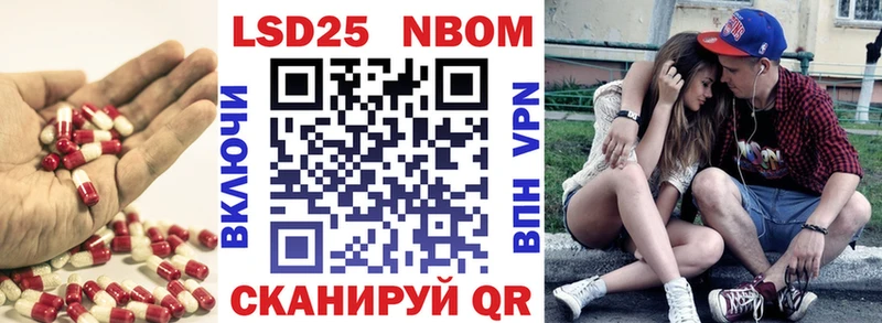 Купить где  Апрелевка  Лсд 25 экстази ecstasy 